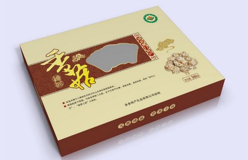 河北省彩印包裝公司優(yōu)秀企業(yè)推薦公示