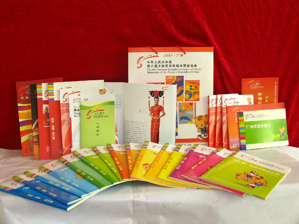 彩色印刷 畫冊印刷 西安數碼印刷 彩色數碼印刷