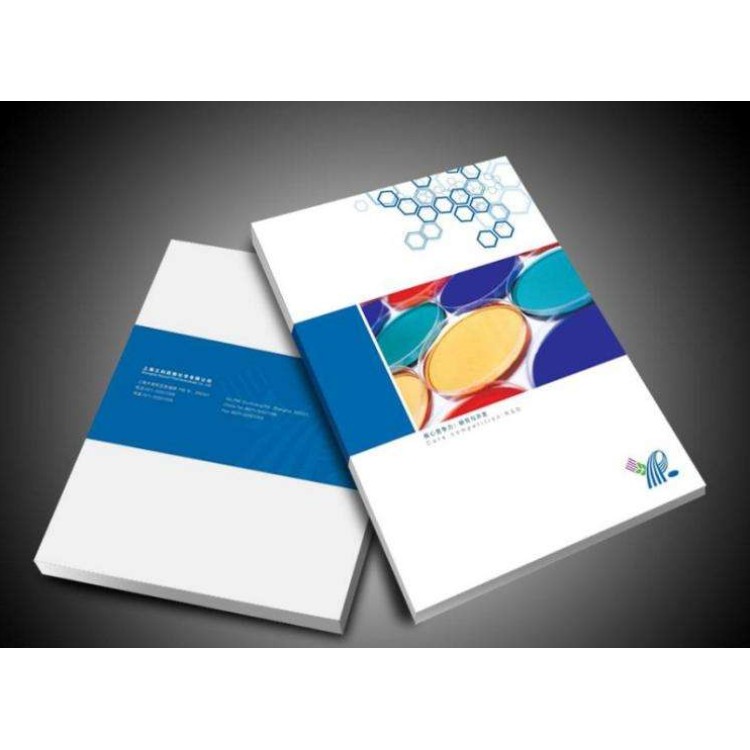 小河區(qū)書刊雜志印刷報價