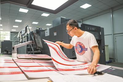 飛地抱團促振興