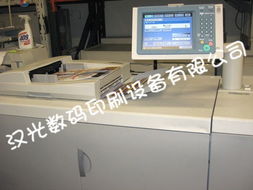 佳能imagepress c6000中速數(shù)碼印刷機(jī) 二手彩色激光打印機(jī) 二手彩色復(fù)印機(jī) 黑白激光打印機(jī) 彩色激光打印機(jī)報價 佳能彩色激光一體機(jī) 彩色數(shù)碼印刷機(jī) 南海漢光數(shù)碼印刷設(shè)備廠