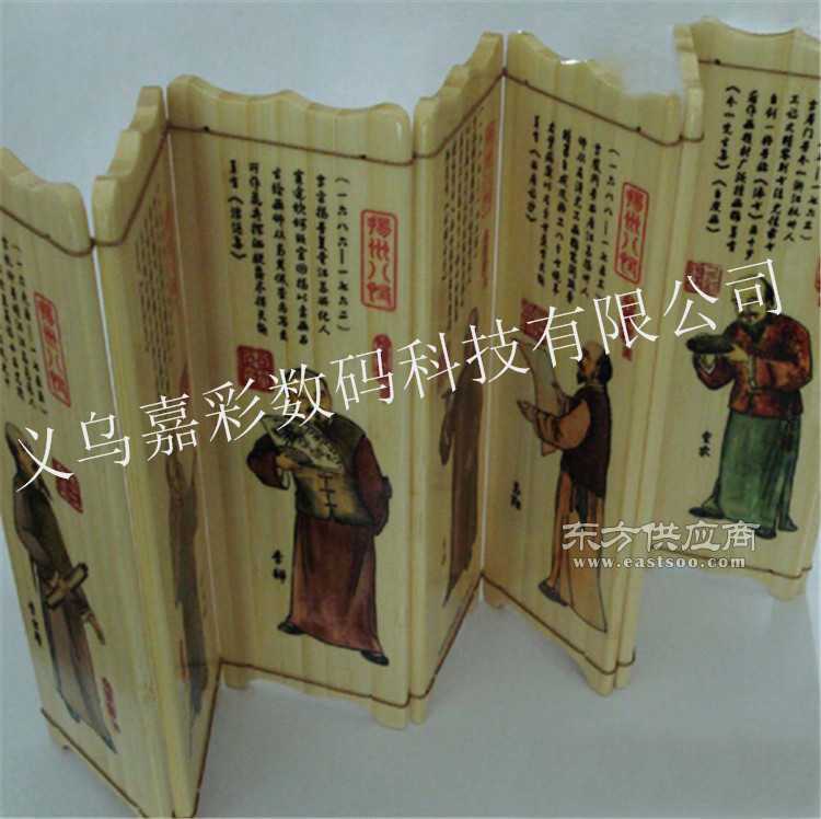 大的木板打印機(jī)廠家 木質(zhì)工藝品彩印機(jī)廠家圖片