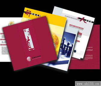 彩色畫冊印刷怎樣獲得好的套印效果